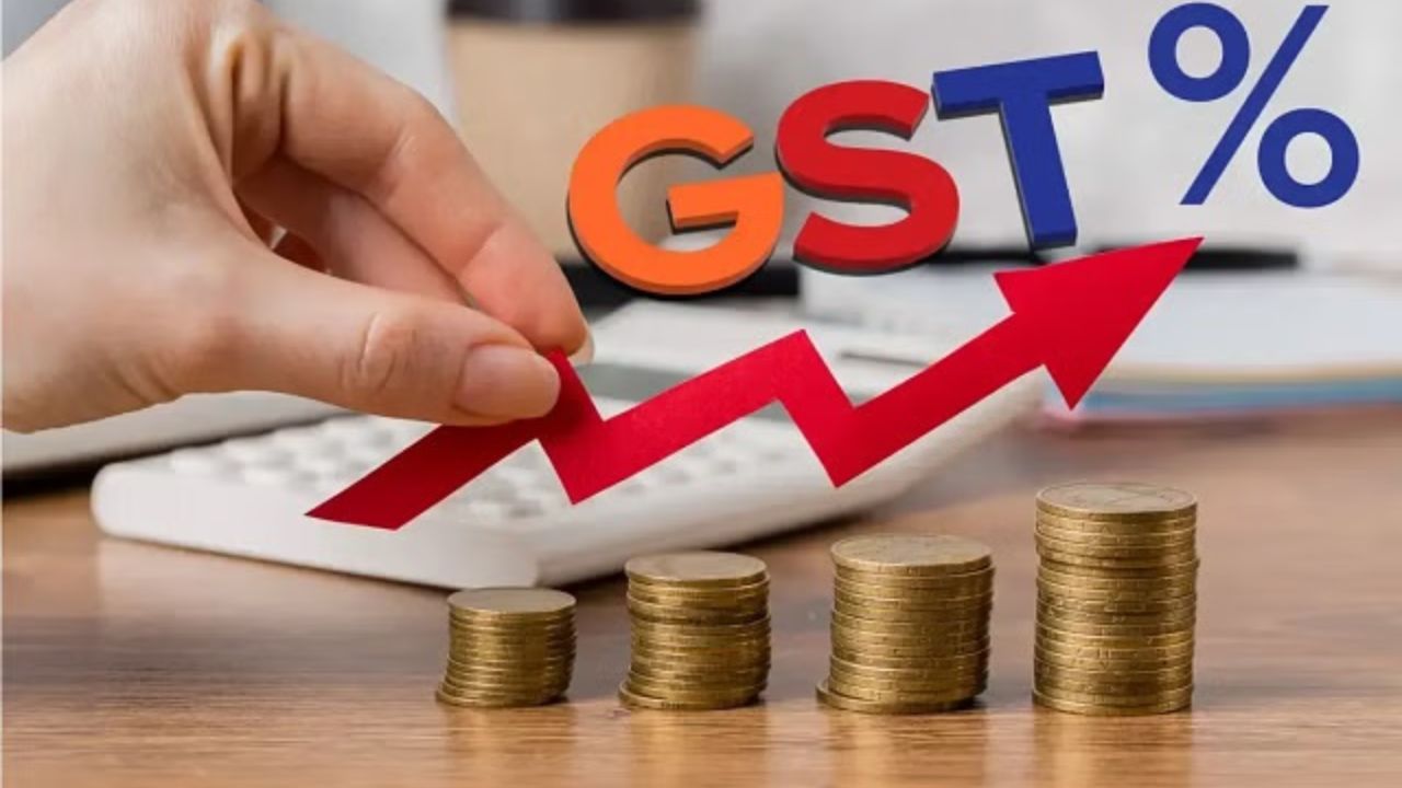Usthadian Academy / March 2024 GST Collection Surges | 03 apr 2024 Usthadian Academy / March 2024 GST Collection Surges